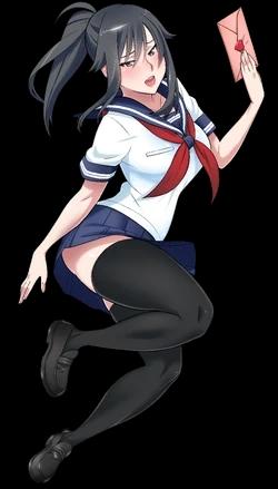 Ayano Aishi