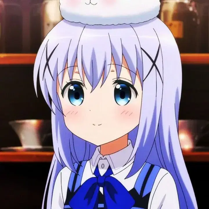 Chino Kafuu