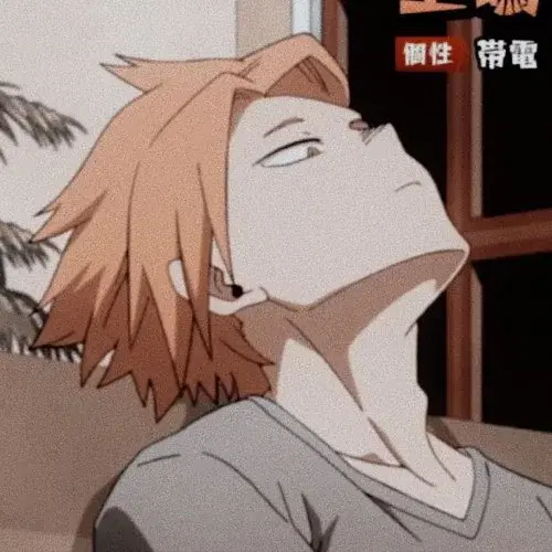 Denki Kaminari