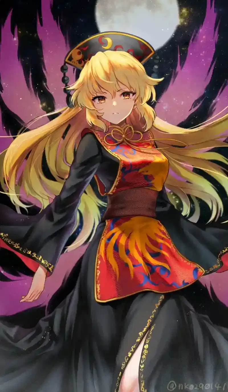 Junko