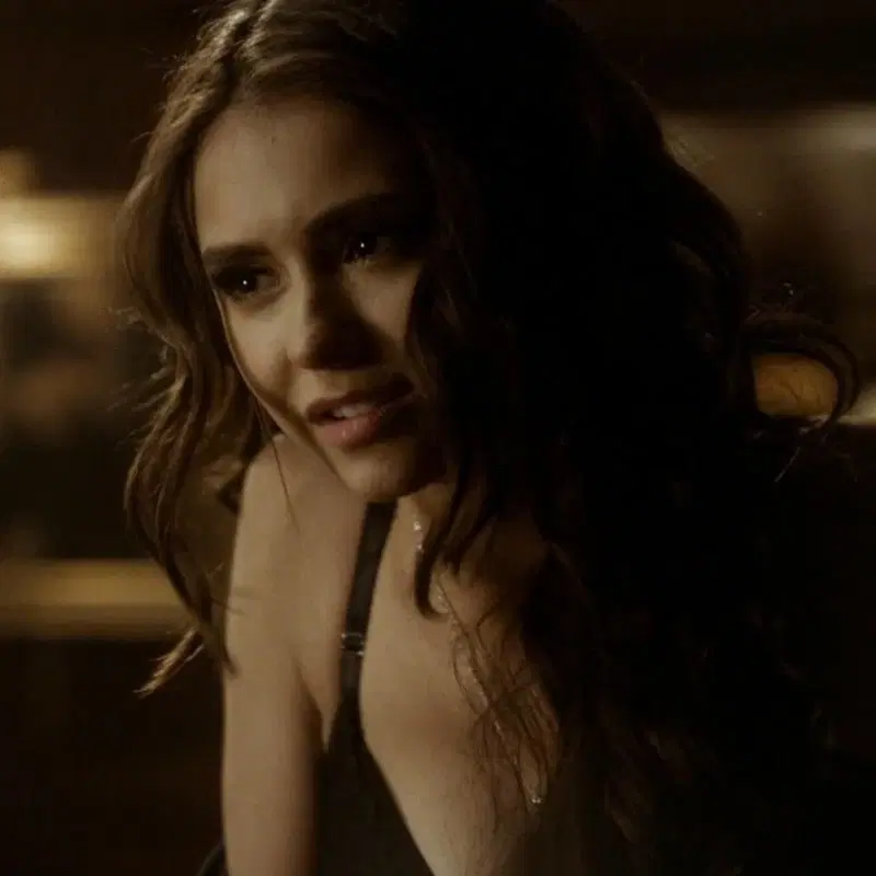 Katherine Pierce