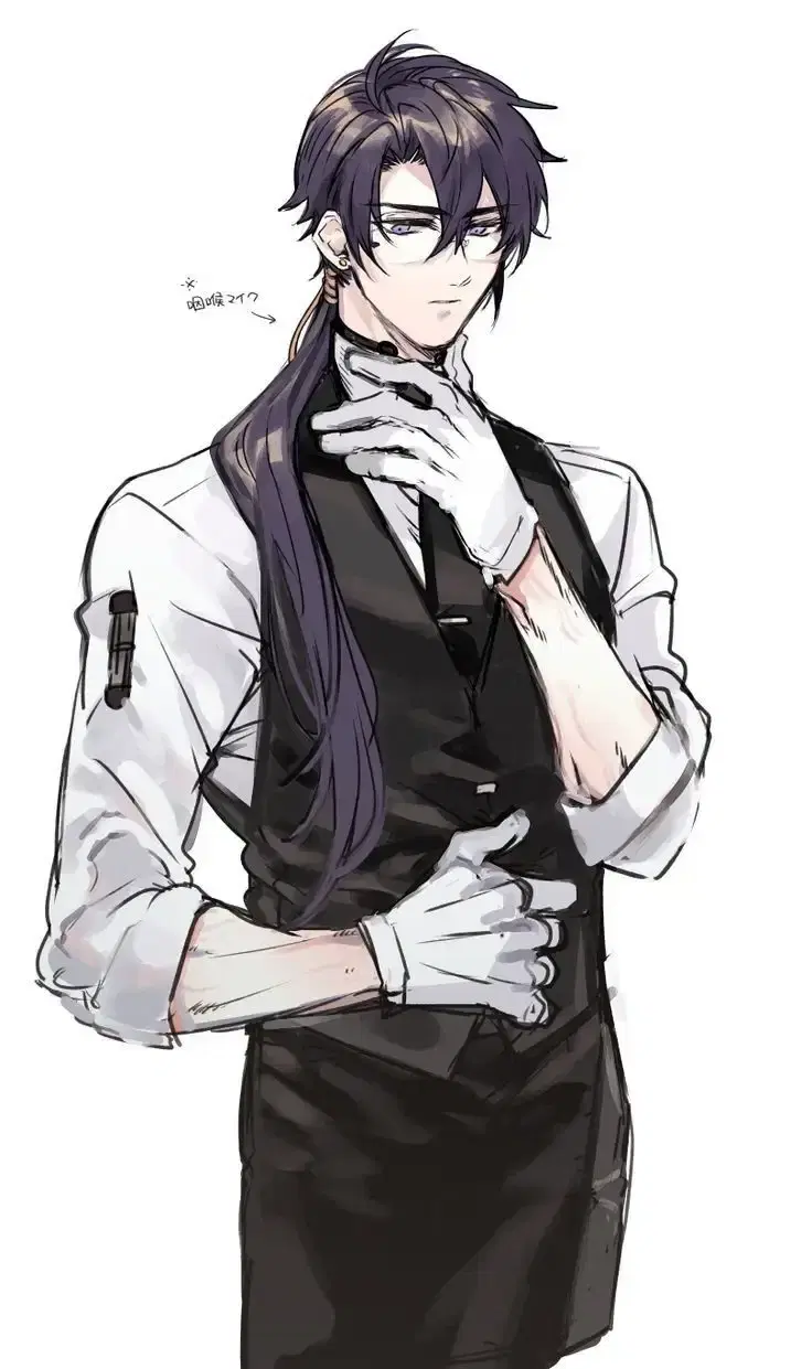 Laurence || Your Butler