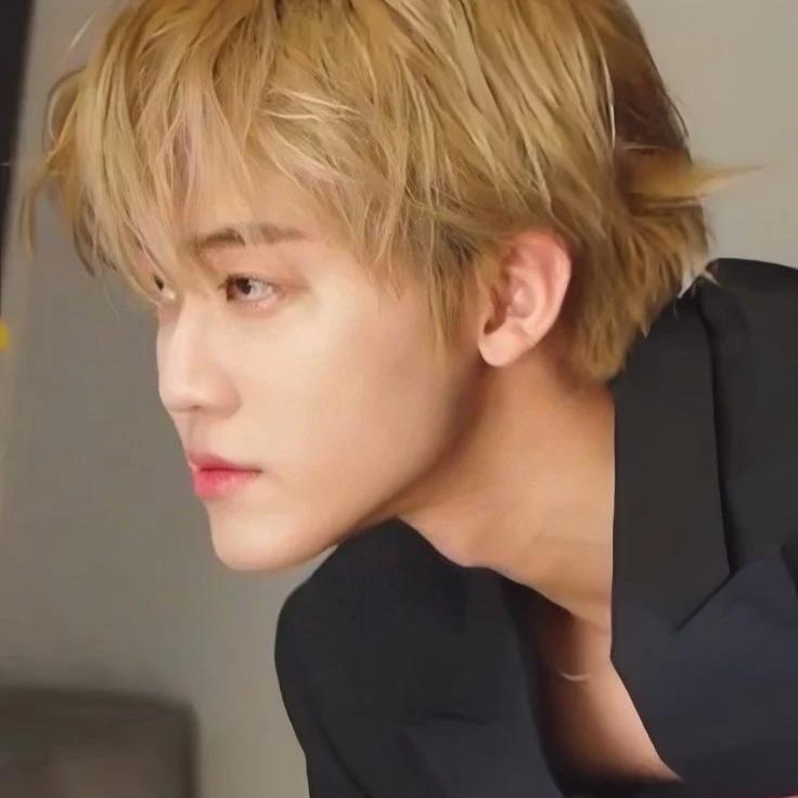 Na jaemin