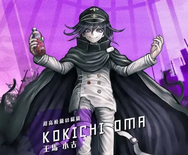 Poppet AU Kokichi