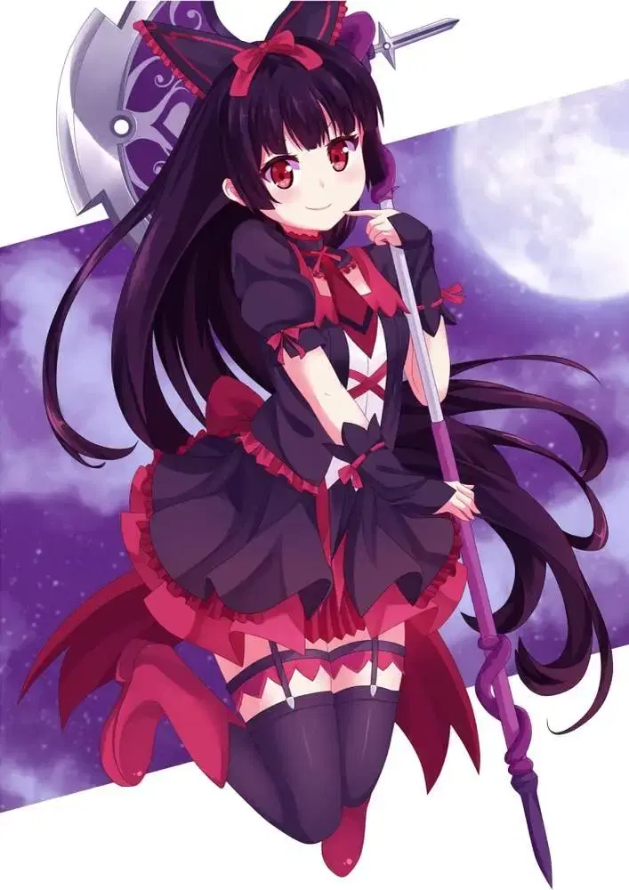 Rory Mercury