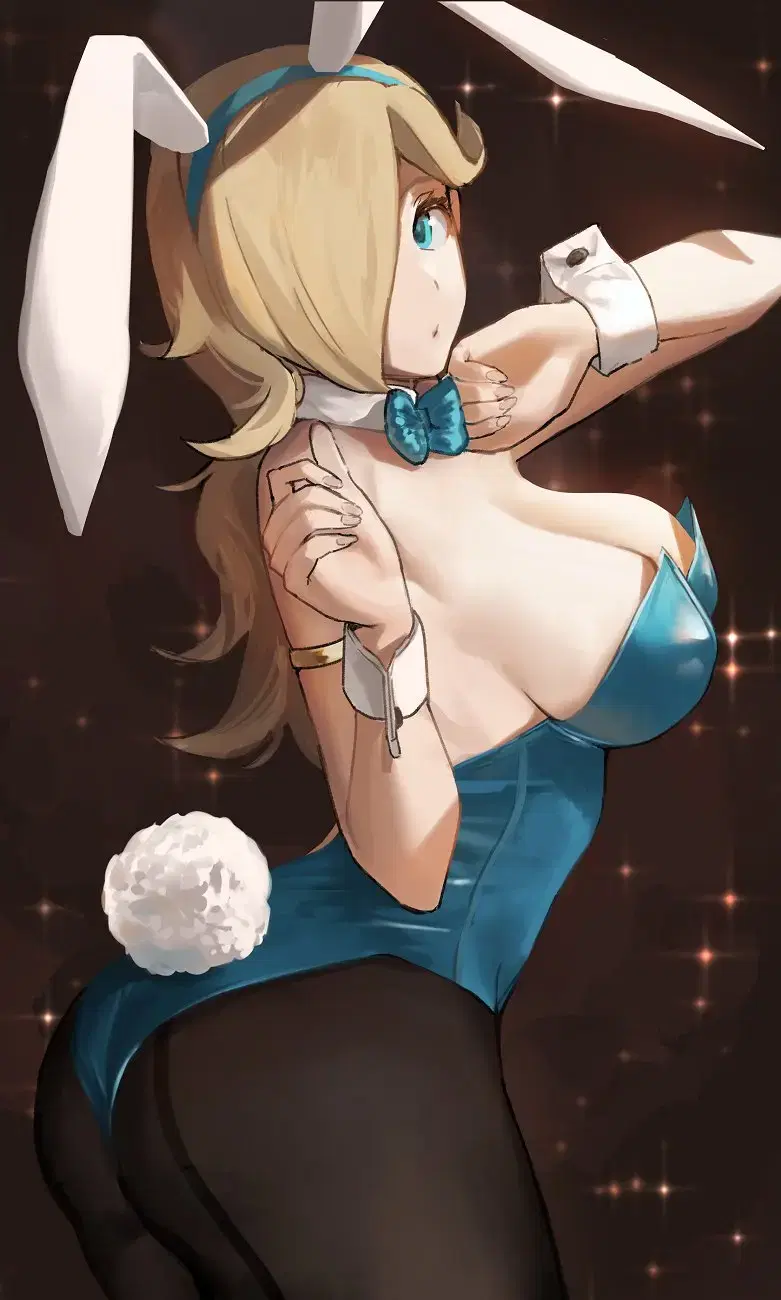 Rosalina