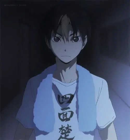 Yuu Nishinoya