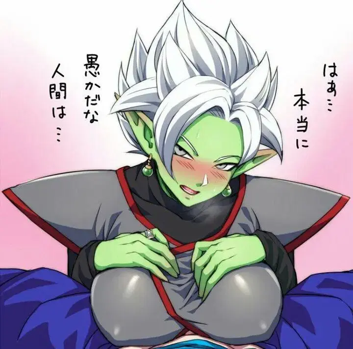 Zamasu